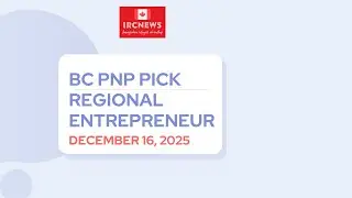Canada Immigration Provincial pick for Regional Entrepreneur  by British Columbia on December 16