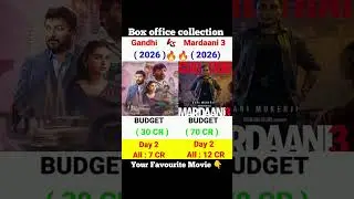 Mardaani 3  Box Office Collection | Vijay Sethupathi | Gandhi Talks 2nd Day Collection Worldwide,