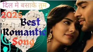 दिल में बसा के तुम|Prince🎸 SynthVerse| दिल छू लेने वाला रोमांटिक सॉन्ग|HeartTouching Love Song 2025