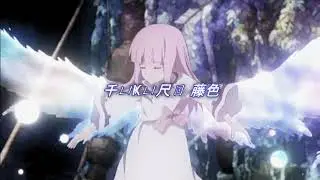 $NOT - IT AIN'T EVEN LIKE YOU (unreleased) // NIGHTCORE