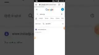 How to download Instagram Profile picture