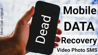 How to recover data from dead phone || dead mobile data recovery || Recover phone data 2026