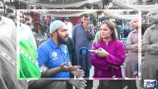 Lahore Nama Must Watch Tonight | promo | 05 September 2025 | Lahore News HD