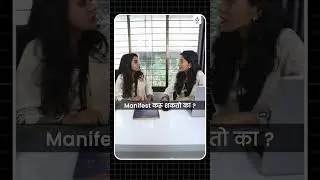 90 Days Mindful Fertility Program ने करा तुमच्या मनातील बाळाचं स्वप्न साकार 💞