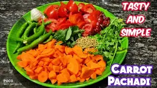 Carrot Pachadi recipe in Telugu/Tomato carrot chutney/ నోట్లో నీళ్ళు ఊరించే #టమాటో క్యారెట్ పచ్చడి 😋