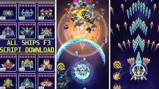 space shooter galaxy attack all ships unlocked f3 oceanus script download gg hack iOS & Android 2025