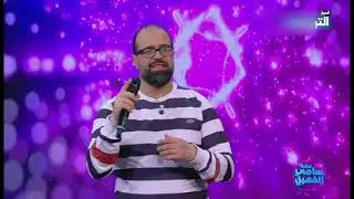 آه آه يا ليام ما ننساكش يا حنان -Hanen