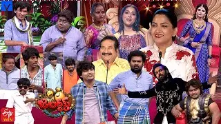 Jabardasth Latest Promo – Grand Weekend Fun on 02nd & 03rd Jan, 2026 | Fri & Sat @9:30 PM on ETV
