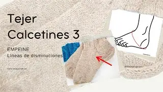 Tejer Calcetines 3
