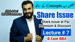 share issue #7 | issue of share | issue of share b.com | Advanced accounting