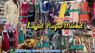 Lajpat Nagar Market Latest 🪔 Diwali & Wedding Collection | Designer Suits, Lehenga, Sharara Suits