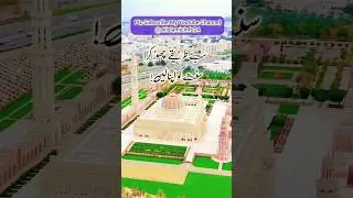 Sunnat ki ahmiyat। #shorts #sunnah #shortsfeed #trending #ytshorts