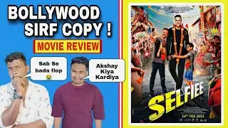 Selfiee Movie Review | Selfiee Movie Public Reaction | Akshay Kumar | Selfiee |