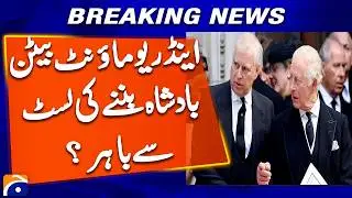 Secret of secret deals, Andrew secret relationship with David Rowland | Breaking News
