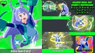 SUPPORT NEJIRE Quirk Skill Set “Fairy” Showcase MHUR S15 ｜サポートネジレ：クワークスキルセット フェアリー