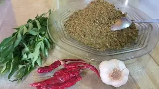 करी पत्ते की चटपटा चटनी रेसिपी