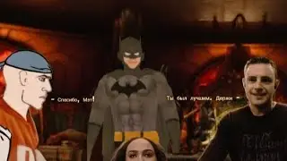 3D БАЩЕ ? СЛИТЫЙ ГЕЙМПЛЕЙ Super City 3D ОТ MDickie! Такого фандом ещё не видел...