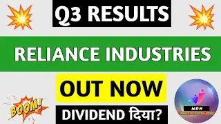 Reliance Q3 Results 2026 | Reliance Results Today | Reliance Share News Today | RIIL