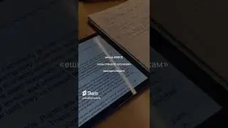 Техники планирования #goals #education #study #students #учеба #exam