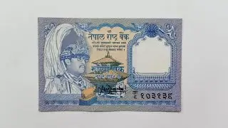 Nepal 1 Rupees Banknote | Banknotes by Alok 