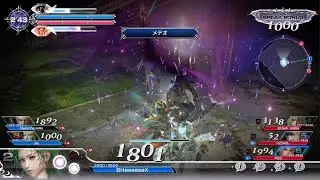 これはどうしたらかてる？DISSIDIA FINAL FANTASY NT_20260112020244