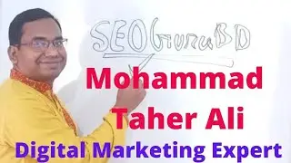 Why SEO Guru BD is the Best digital marketing expert in Bangladesh | SEO Guru BD