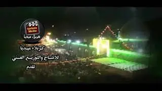 المنشد حسين العربي والمنشد محمد خيكاني أيام صبري 2020
