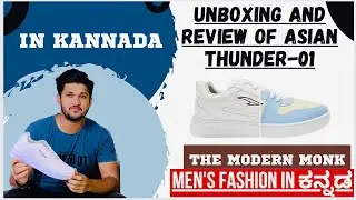 Asian Thunder-01 Colour Changing Shoes Unboxing and review in Kannada.| THE MODERN MONK |