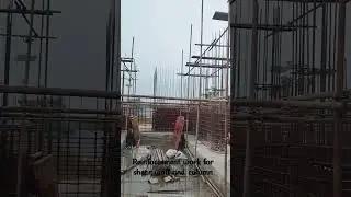 Shearwall reinforcement work #Shearwall#rebarfabrications