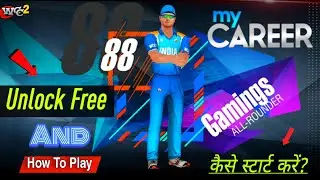 how to unlock free career mode in wcc2 | How To Play Career Mode In Wcc2 | wcc2 career mode | Play