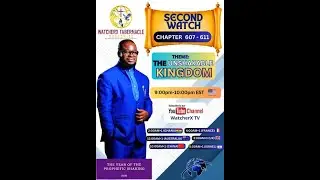 Creator of the Universe || January 16th, 2026, || THE UNSHAKABLE KINGDOM || SECOND WATCH 611.