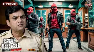 शहर की सबसे खौफनाक बैंक डकैती: हर कदम पर मौत का साया | True Crime | Most Viewed