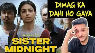Radhika Apte's Sister Midnight: A Confused Nightmare! 🤯😵&zwj;💫