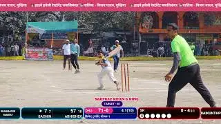 1st लीग मैच Dharmapur Ramray 🆚 Baikunthpur
स्व साधु राय उर्फ लालदेव राय क्रिकेट टूर्नामेंट सीजन-1