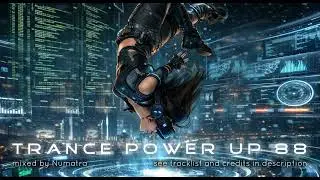 Trance PowerUp 88 - Uplifting Trance Music DJset (Dec 2025)