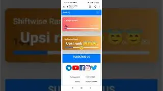 rank iq#upsiresultupdate#upsicutoff2021