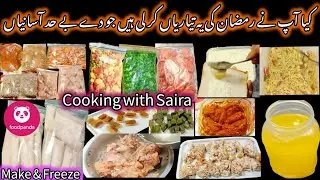 Ramadan Preparation 2025,Pasta Roll Recipe, Hot Wings, Broast, Chiken burger, chutney Recipe, iftar