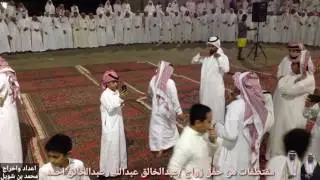 مقتطفات من حفل زواج / عبدالخالق عبدالله وعبدالخالق احمد
