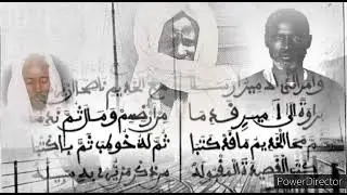 serigne touba  n62 dakar  ( ville de pernambouc)