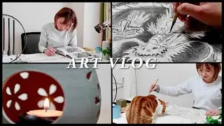 【Влог о японском искусстве】Пока не будет нарисован дракон тушью