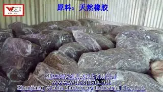 Natural rubber slab cutter