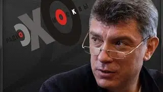 Последнее интервью Бориса Немцова 27 февраля.