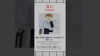 Roblox The Exit 8 Bad & Good ending...