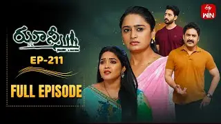 Jhansi | 24th September 2025 | Full Episode No 211 | ETV Telugu