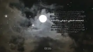 Va Va Nilava Pudichi || WhatsApp status || Tamil || KSK Editz