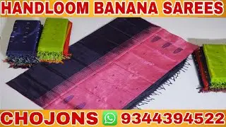 Handloom Banana Silk Sarees | Banana Pith Sarees | Vaalai Pattu Sarees