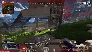 Apex champion record 110
