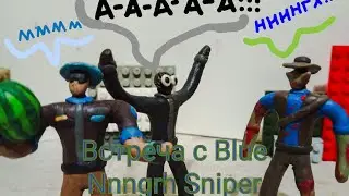 Встреча с blue Nnnngh Sniper. TF2 animation.