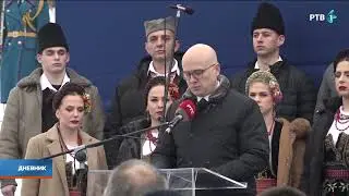 Srbija slavi Dan državnosti - centralna svečanost održana u Orašcu