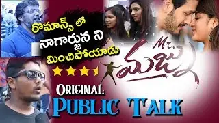 Akhil Mr Majnu Public Review | Mr Majnu Public Talk from Theaters | Nidhi Agarwal | Venky Atluri